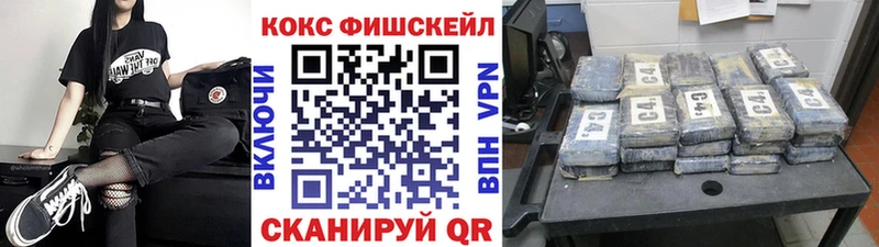 ОМГ ОМГ зеркало  Алапаевск  COCAIN Боливия 