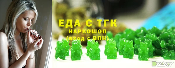 метадон Аркадак