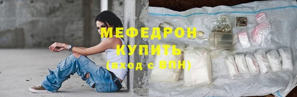 ГАЛЛЮЦИНОГЕННЫЕ ГРИБЫ Арсеньев