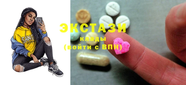 метадон Аркадак