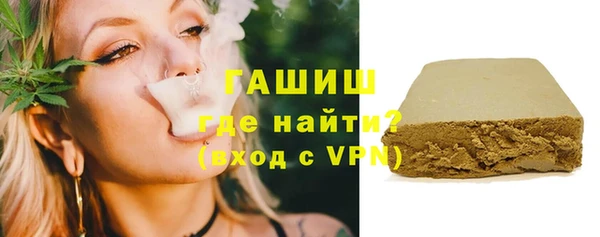 кокаин перу Алексин