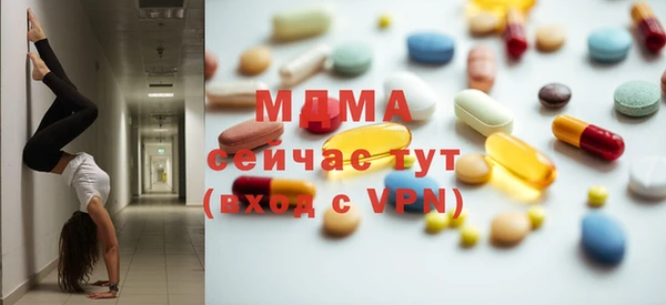 2c-b Медногорск