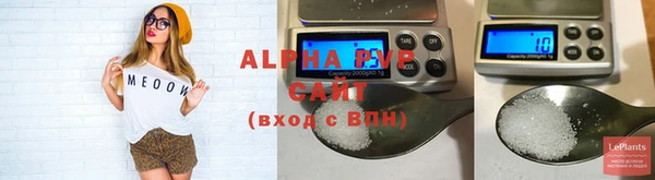 метадон Аркадак