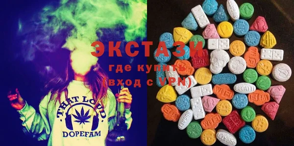 кокаин премиум Алзамай