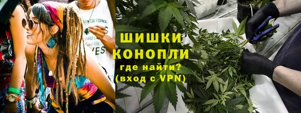 марки lsd Армянск