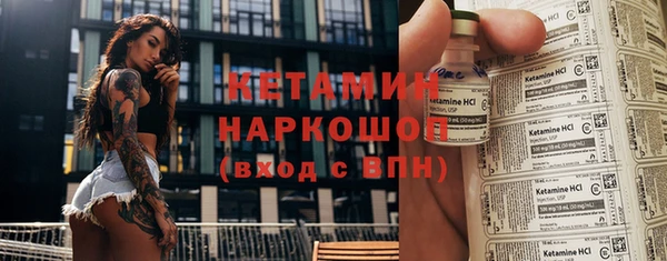 2c-b Медногорск