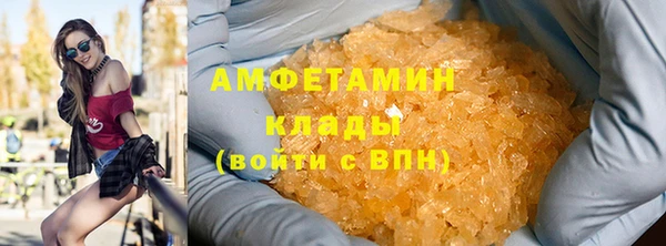 марки lsd Армянск