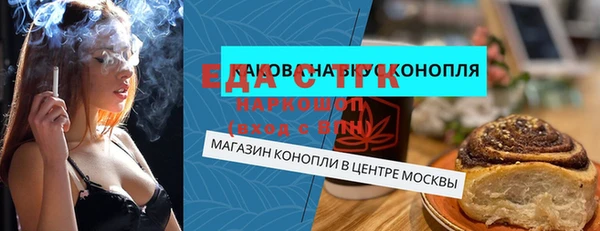 кокаин премиум Алзамай