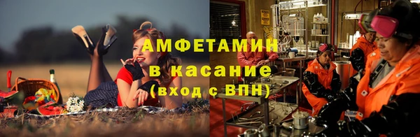 метадон Аркадак