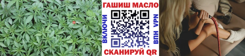 Дистиллят ТГК вейп с тгк  Алапаевск 