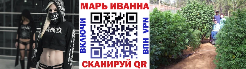 Марихуана индика  маркетплейс формула  Алапаевск 